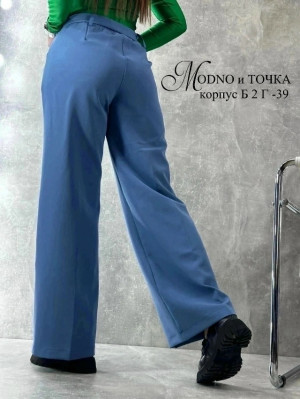 Брюки #23252036