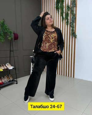 Костюм #23252128