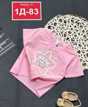 Футболка 23252161