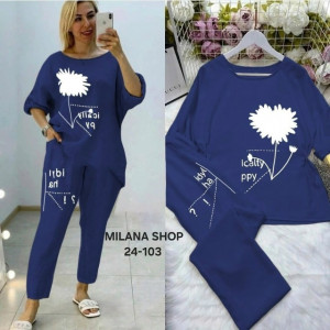 Костюм #23252294