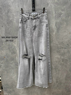 Джинсы #23252686