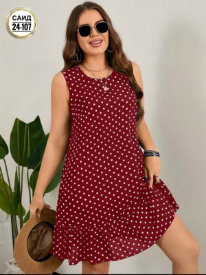 Платье #23252702