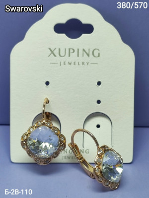 Серьги #23252818