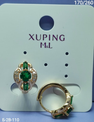 Серьги #23252819