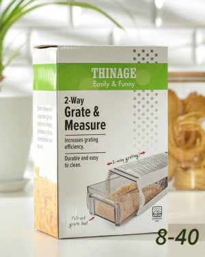 Артикул #23253732