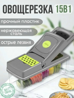 Дуршлаг 23253733