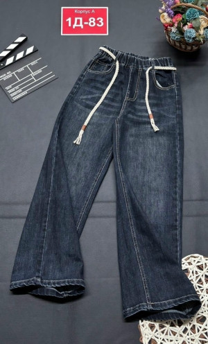 Джинсы #23253827