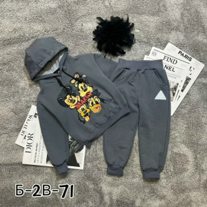 Костюм 23253946