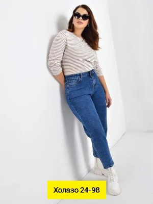 Джинсы #23254060