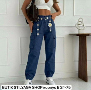 Брюки #23254115