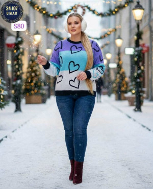 Свитер #23254484