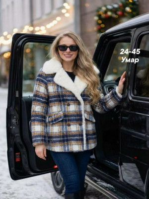 Дубленка #23254599