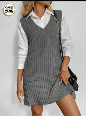 Артикул #23254955