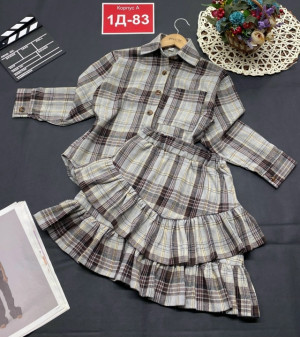 Костюм 23255055