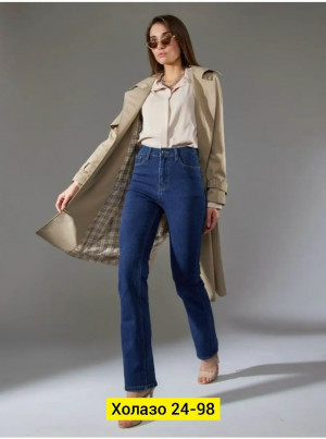 Джинсы #23255531