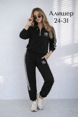 Костюм #23255677