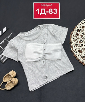 Кофта #23255697