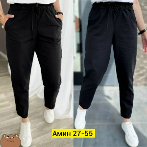 Штаны #23256019