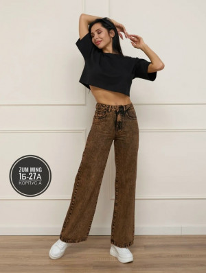 Джинсы 23256232