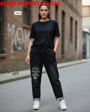 Артикул 23256250