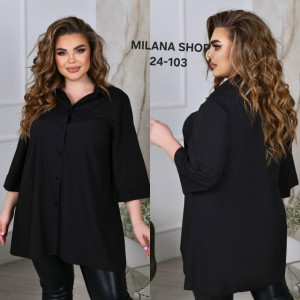 Рубашка #23256277