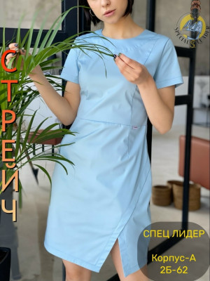 Платье #23256464