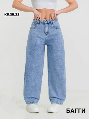 Джинсы #23256625