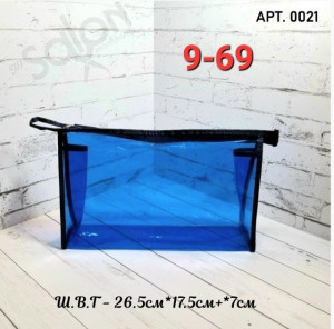 Косметичка #23257045