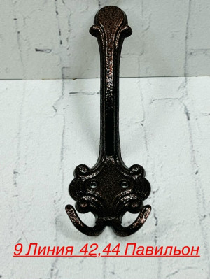 Вешалка #23257051