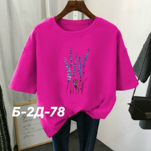 Футболка #23257073