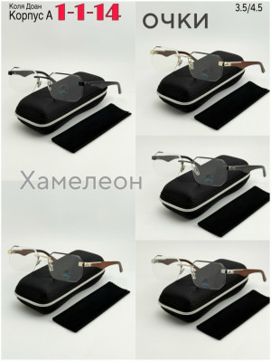 Солнцезащитные очки #23257306