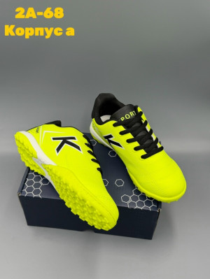 Артикул #23258006