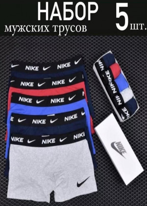 Трусы #23258636