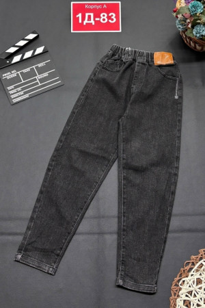 Джинсы #23258998
