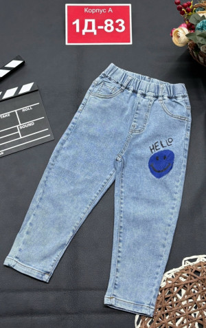 Джинсы #23258999