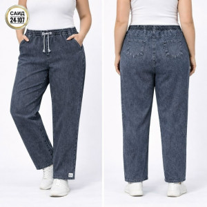 Джинсы #23259301