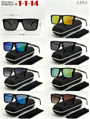 Солнцезащитные очки #23259531