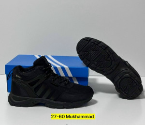 Кроссовки #23259690