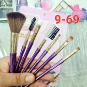 Набор кистей для макияжа