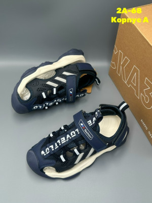 Кроссовки #23259973