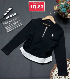 Кофта #23260049