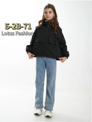 Ветровка #23260169