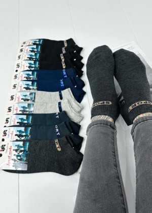 Носки #23260488