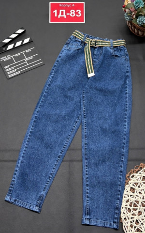 Джинсы #23260928
