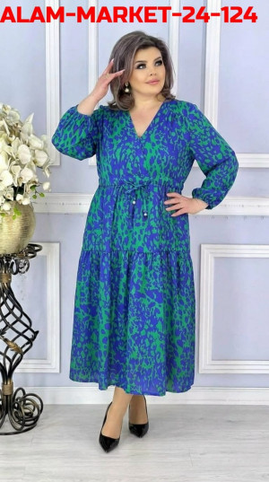 Артикул #23260948