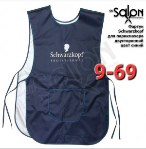 Фартук #23261195