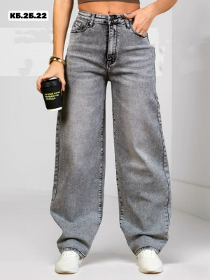 Джинсы 23261200