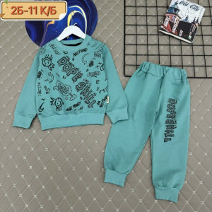 Костюм #23261436