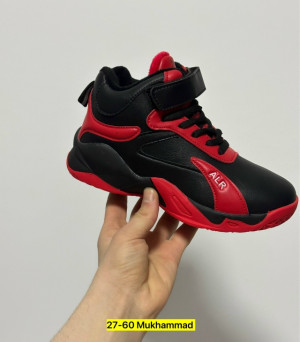 Кроссовки #23261569