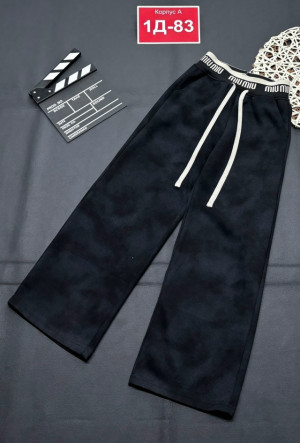Штаны 23261618